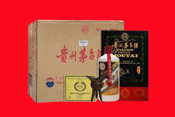大连中山区剑南春周边回收