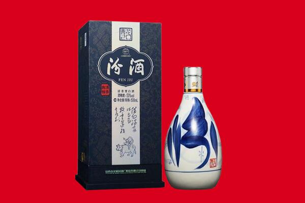 大连中山区30年茅台酒周边回收